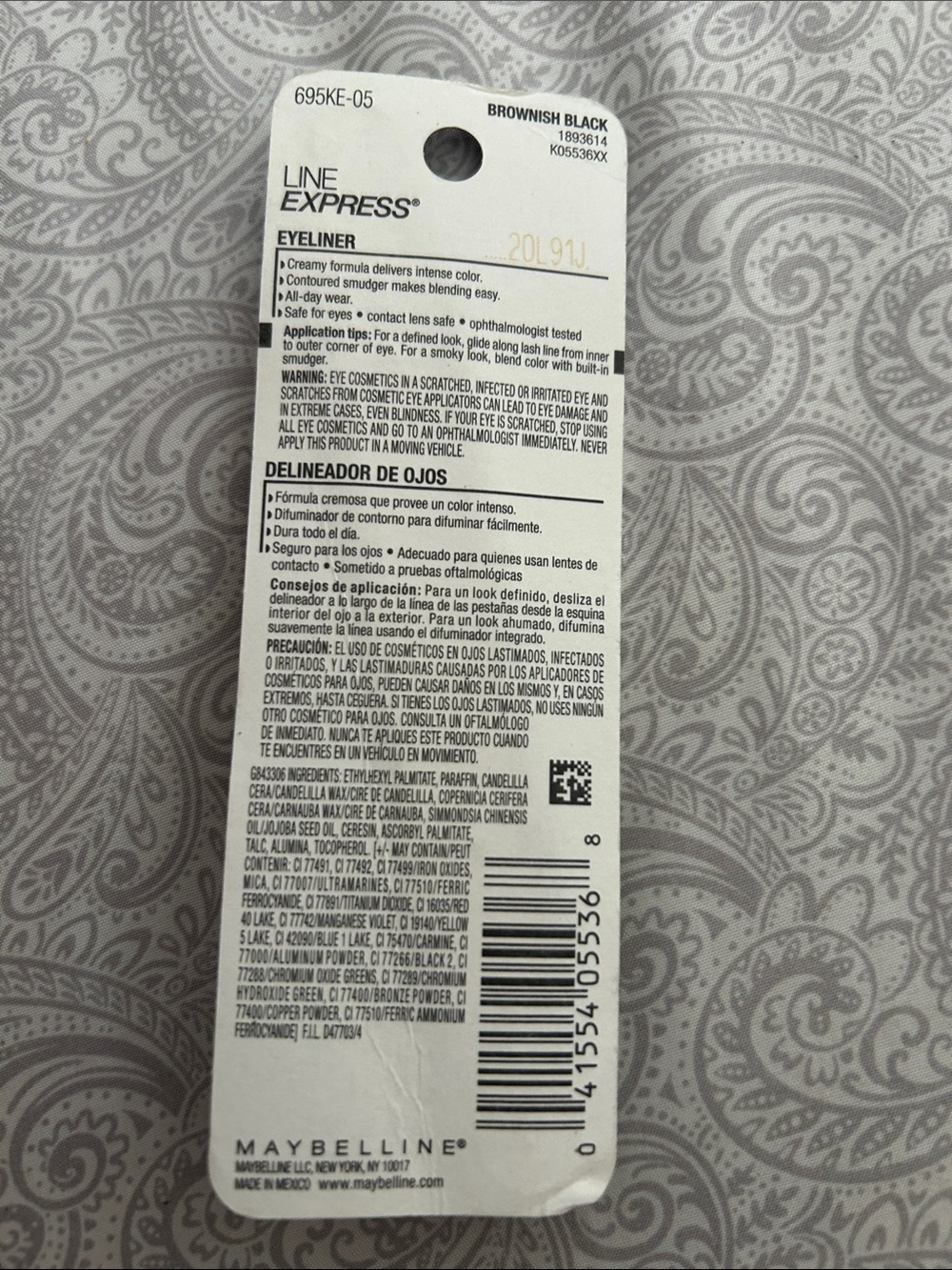 Maybeline line express eyeliner - Picture 2 of 2